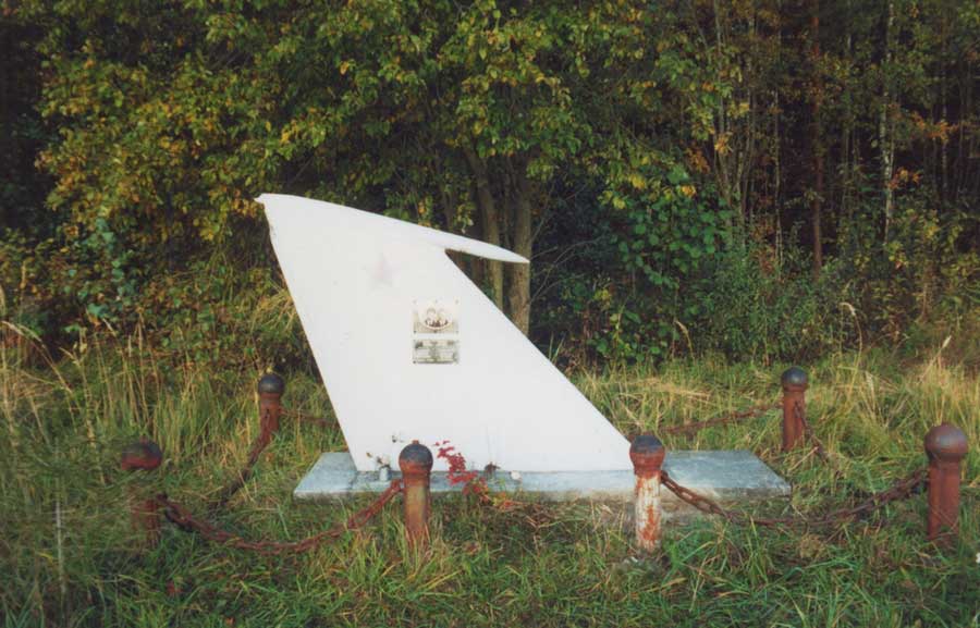 памятник лётчикам 10 орап капитану Алексадру Степанову и капитану Александру Ковалевскому