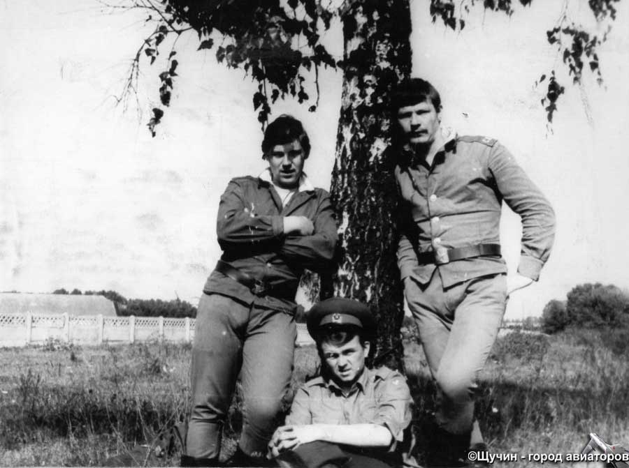 Военнослужащие 979 иап Москаленко, С Харлашкин и Семин