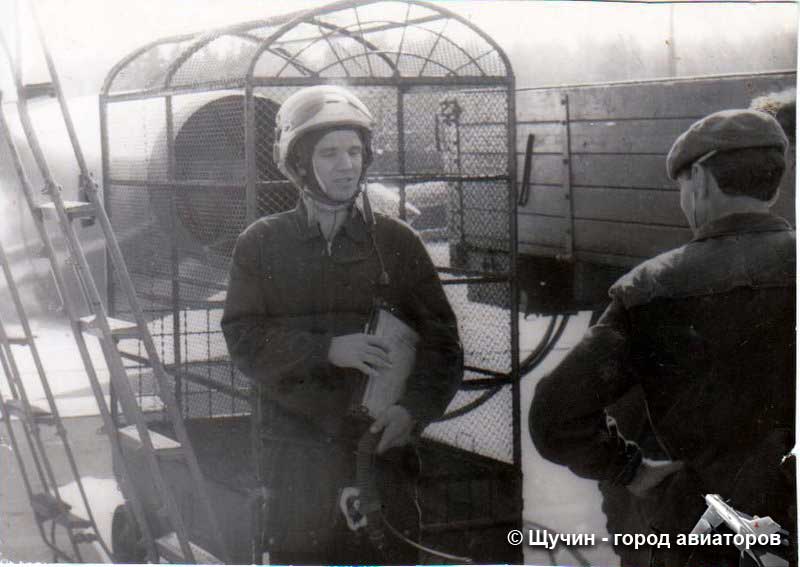 Старший лейтенант А.А. Павленко