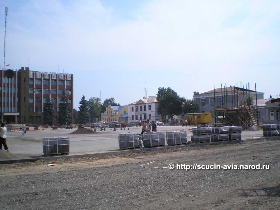 Работы в центре Щучина. август 2007