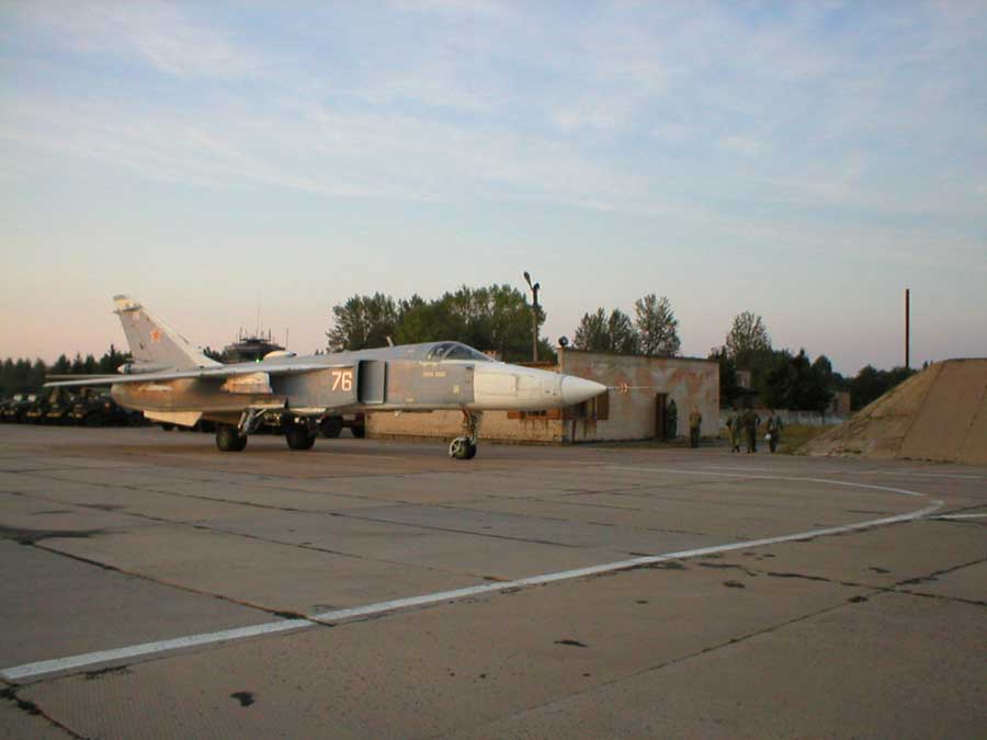 Самолёт Су-24МР 10го разведполка