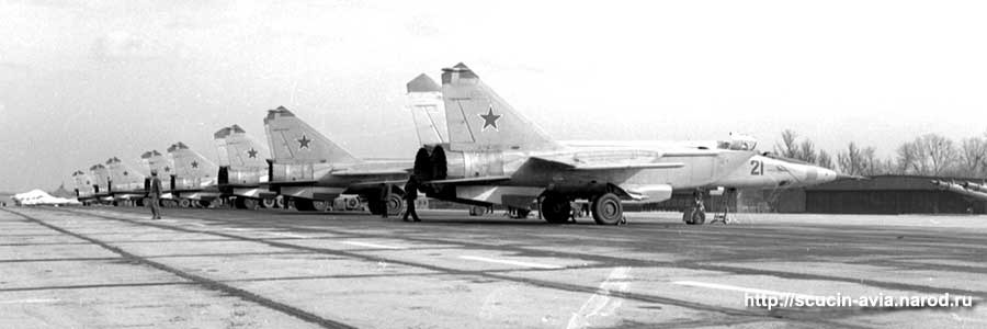 Самолёты МиГ-25РБ 931 орап