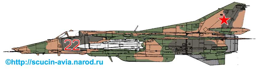 МиГ-27К 911го апиб в типовой окраске. 1990 год. аэродром Бранд, ГСВГ