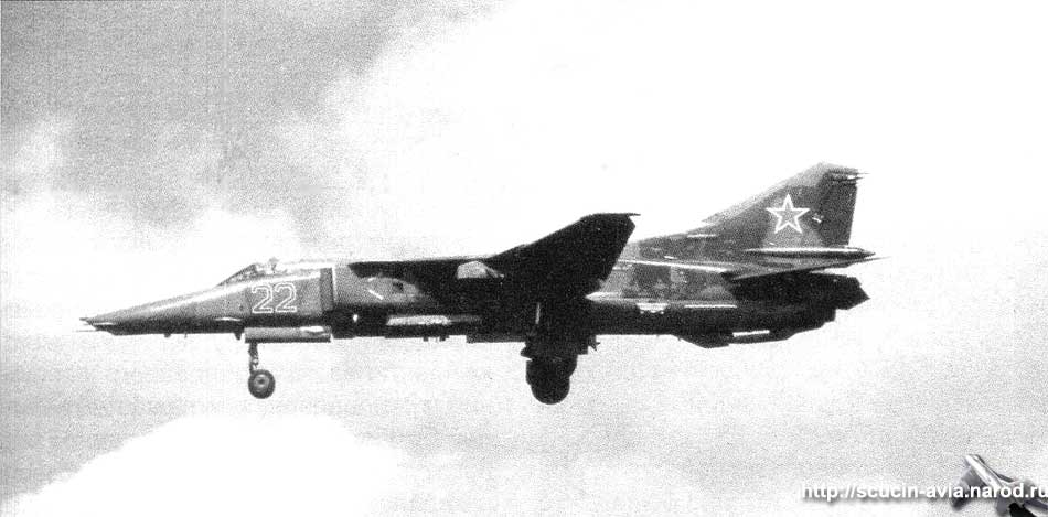 МиГ-27К 911 апиб