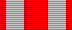 юбилейная медаль 30 лет Советской Армии и Флота