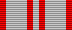 юбилейная медаль 40 лет Вооружённых Сил СССР