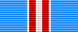 юбилейная медаль 50 лет Вооружённых Сил СССР