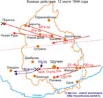 Боевые действия в Щучинском районе 12 июля 1944 года